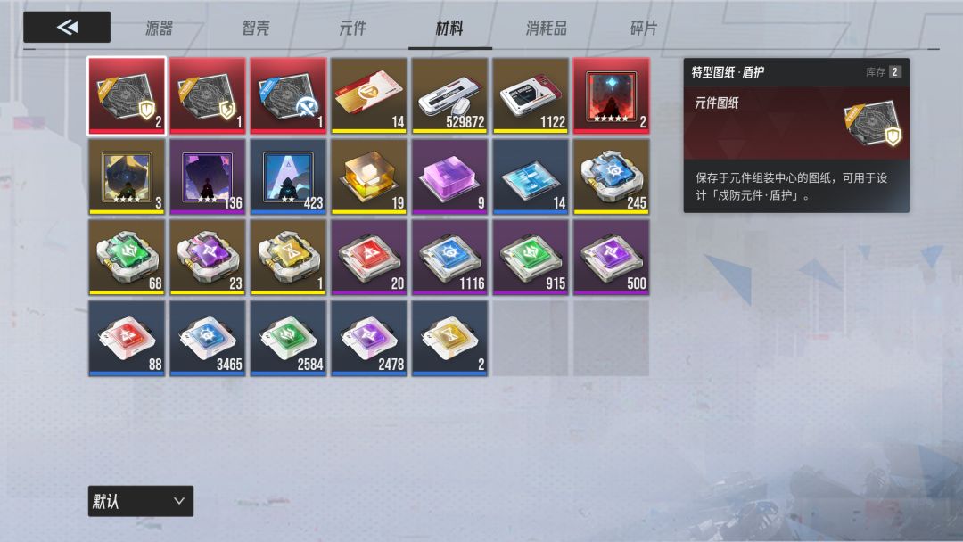 过于随机的机制迟早毁掉这个游戏 1
