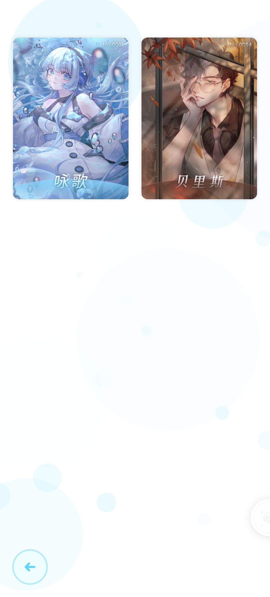 求助 1