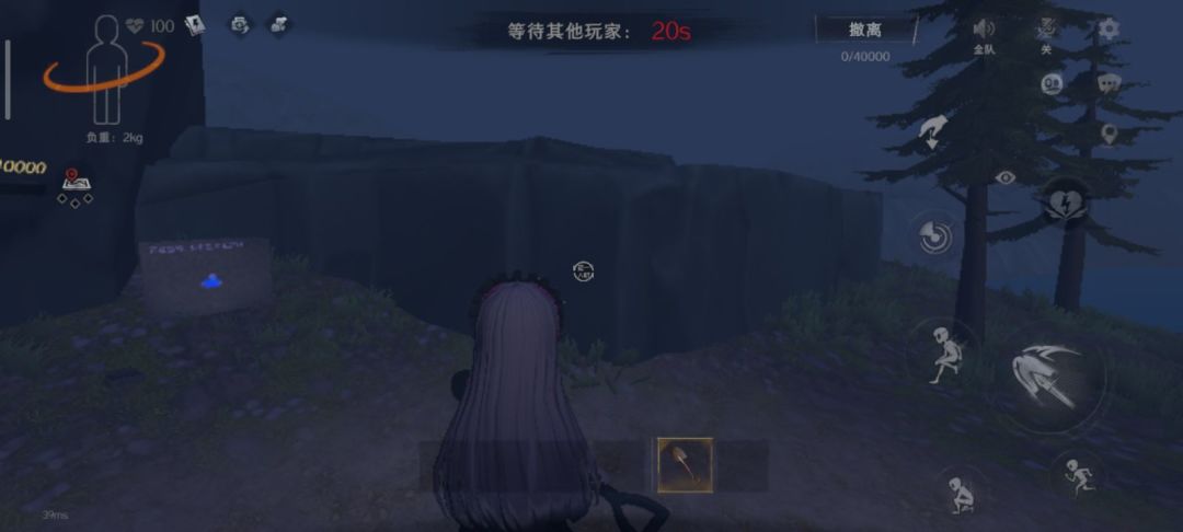 官方你要不要看一下你做的是什么阴间东西? 2