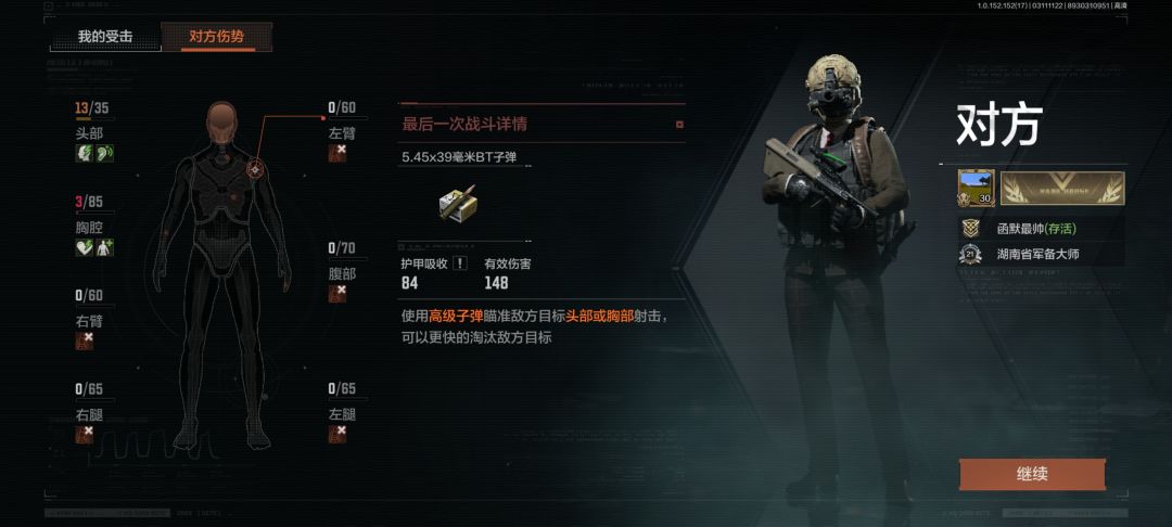农场求组 普丰强封都可以哦 4
