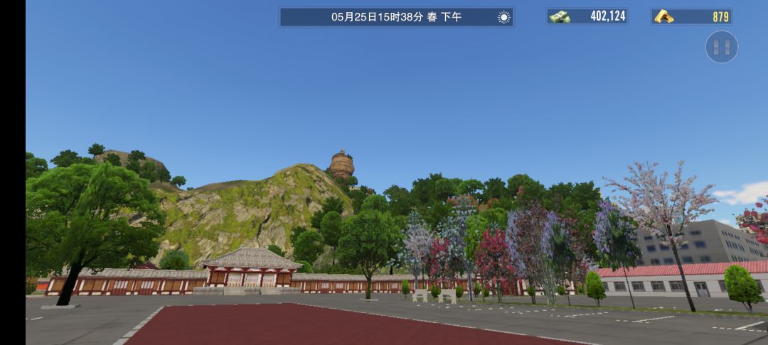 打卡双塔山 2