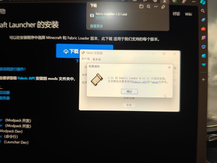 这是什么意思啊截图