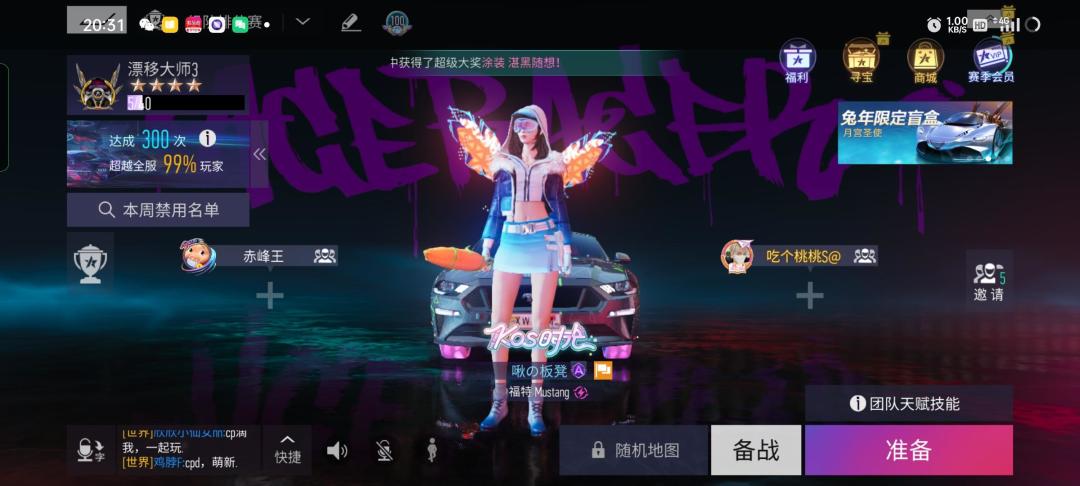动态图片 1