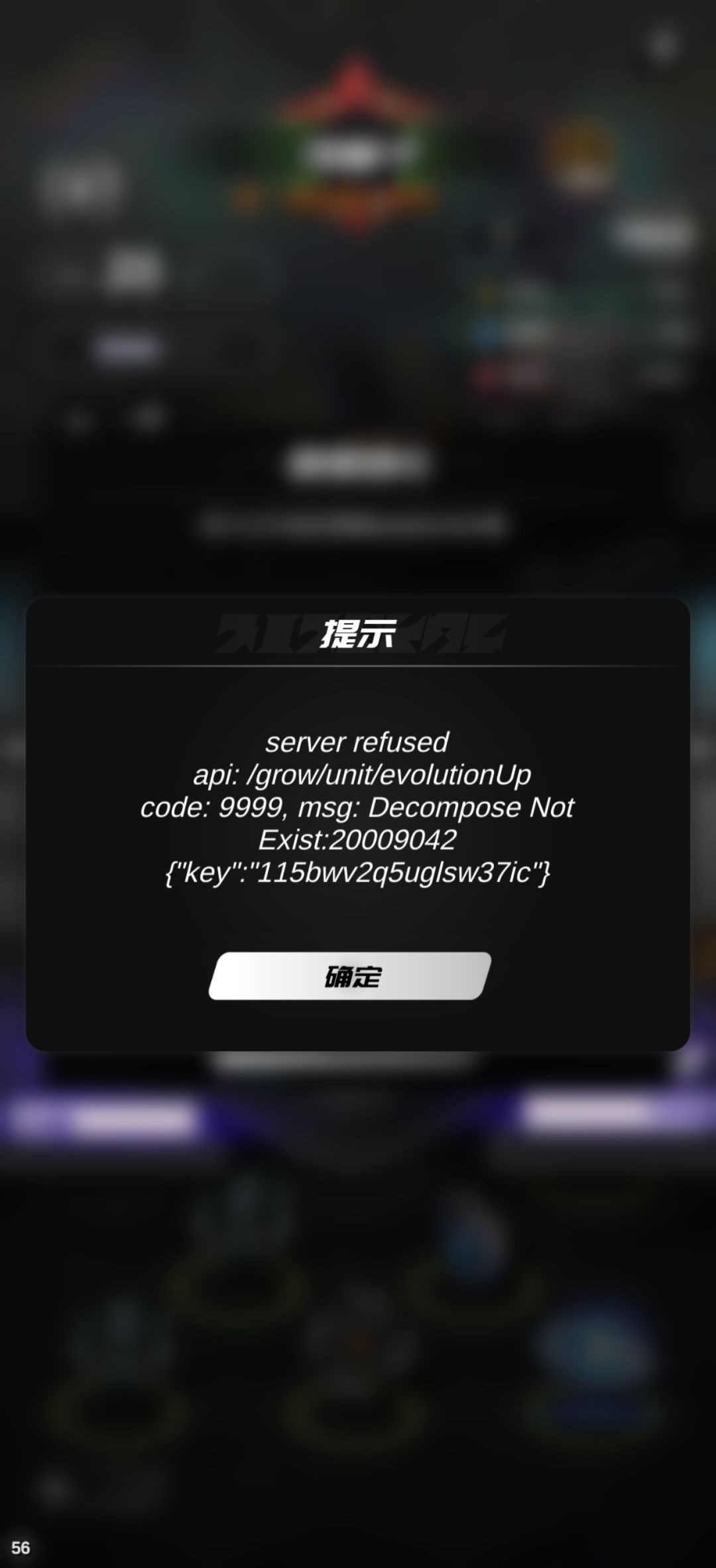 bug有点多啊 1