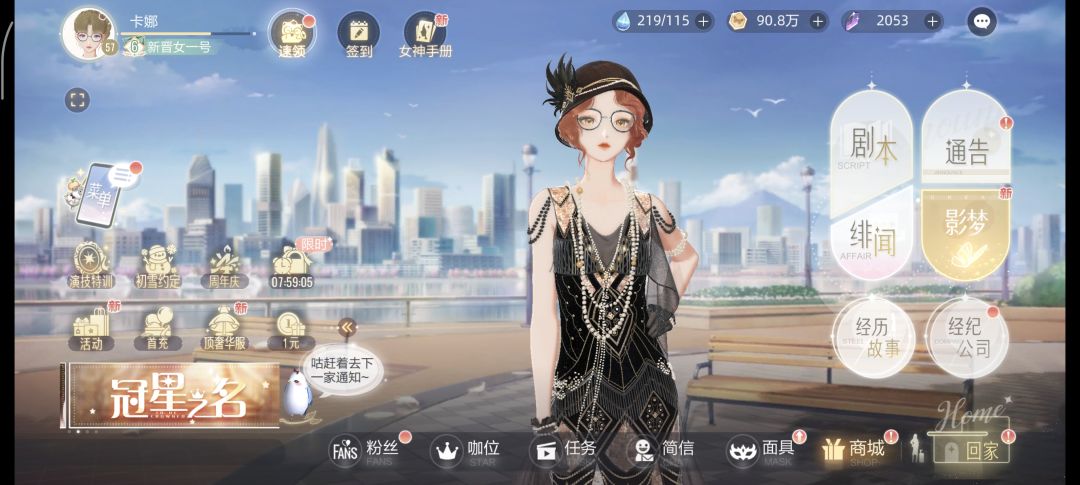 嘻嘻 1