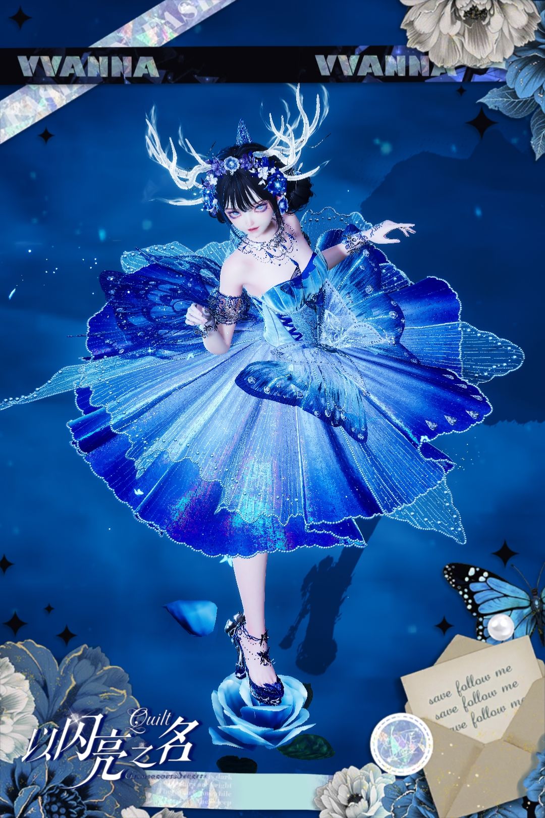 星海入梦🌌 4