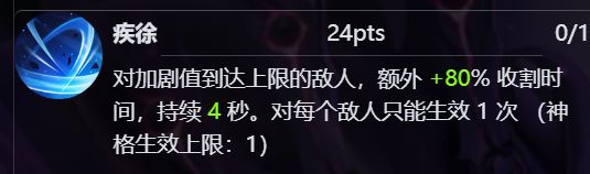 犹豫玩什么?罗莎1自走火哨位。你可以选择 2