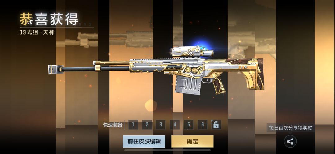 这俩那个好用 1