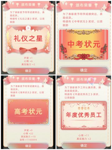 人终究被其年少不可得之物困扰一生（上）