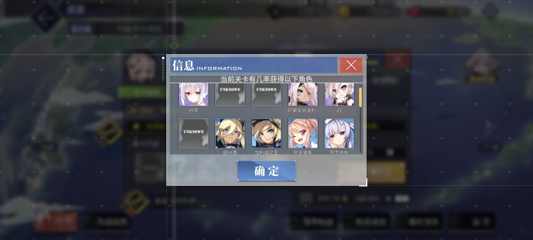 妹妹跟雷火大王累惨了，倒了快2w油了 2