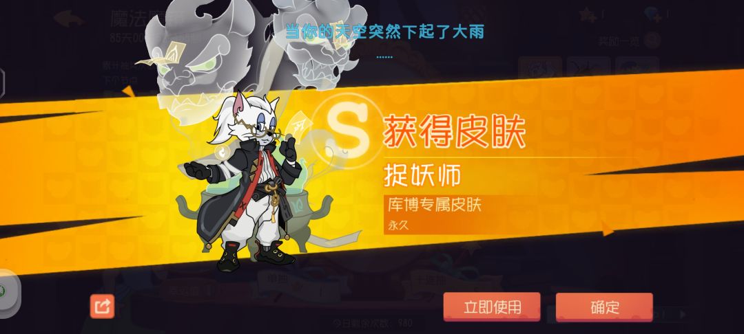 啊?19抽就出了?? 1