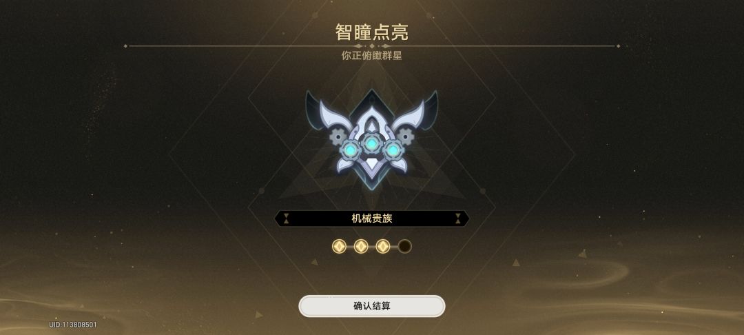 好折磨啊 2