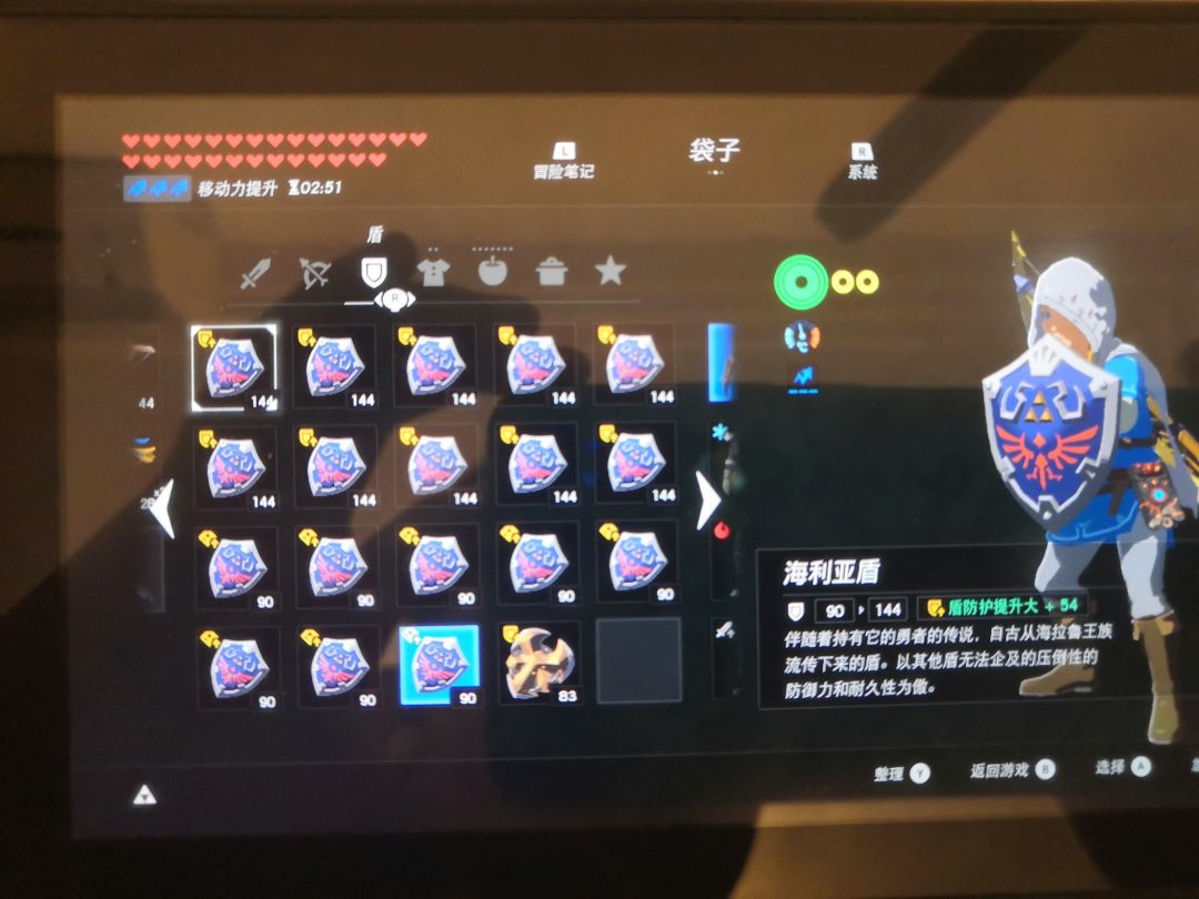 既然结局终将落幕,不如珍惜每一刻的绚烂。 3