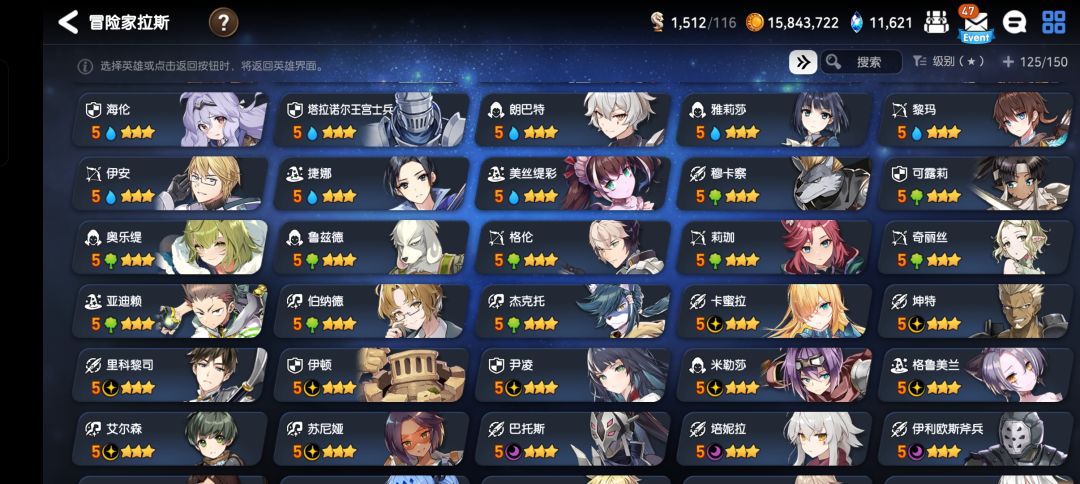自选,选什么啊? 3
