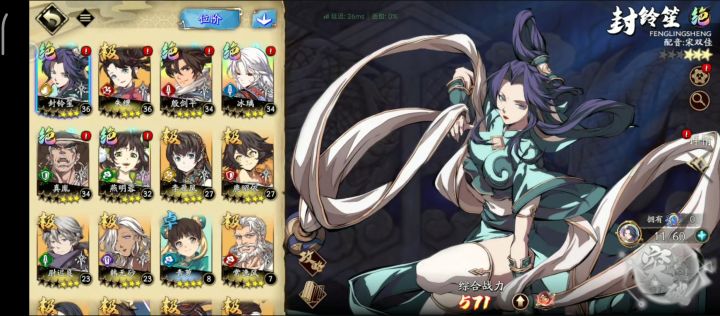 回归号这号还可以玩吗?选这俩可以吗?截图