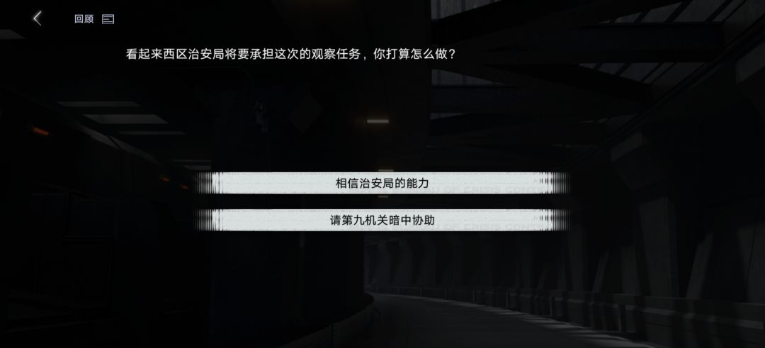 阿兰恰活动归途余光。 5