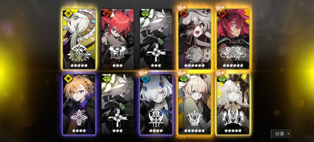 啊? 1