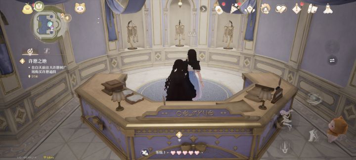 不是,哥们截图