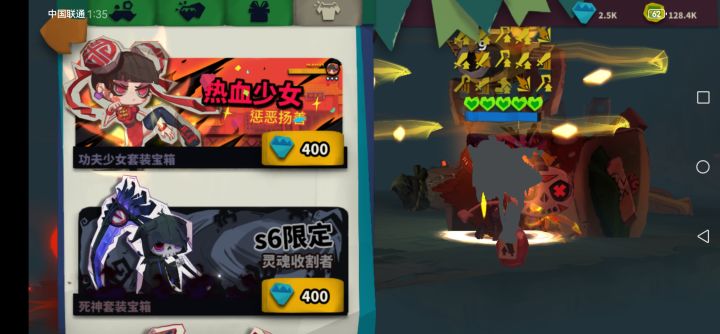 午夜猎手皮肤下架了不提前说?截图