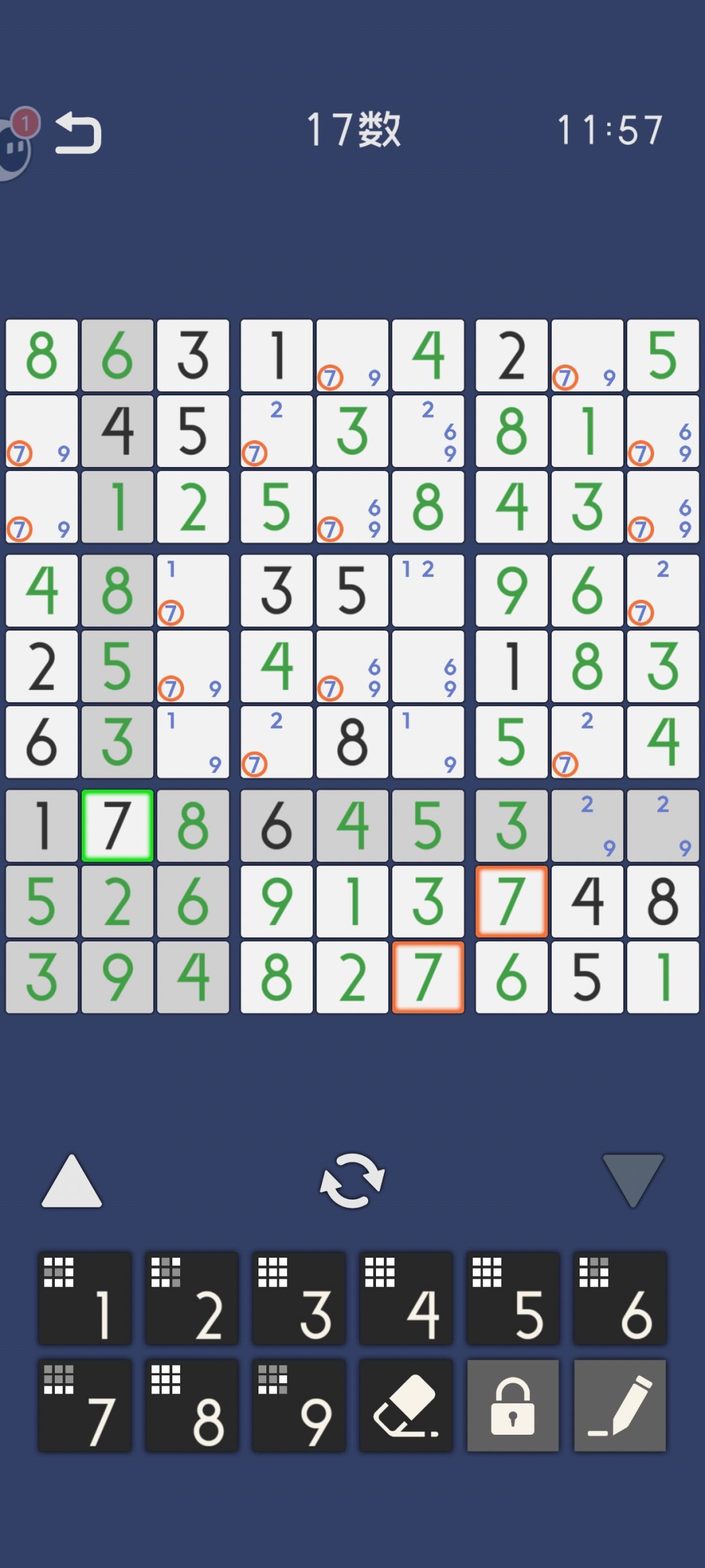 求求指导 1