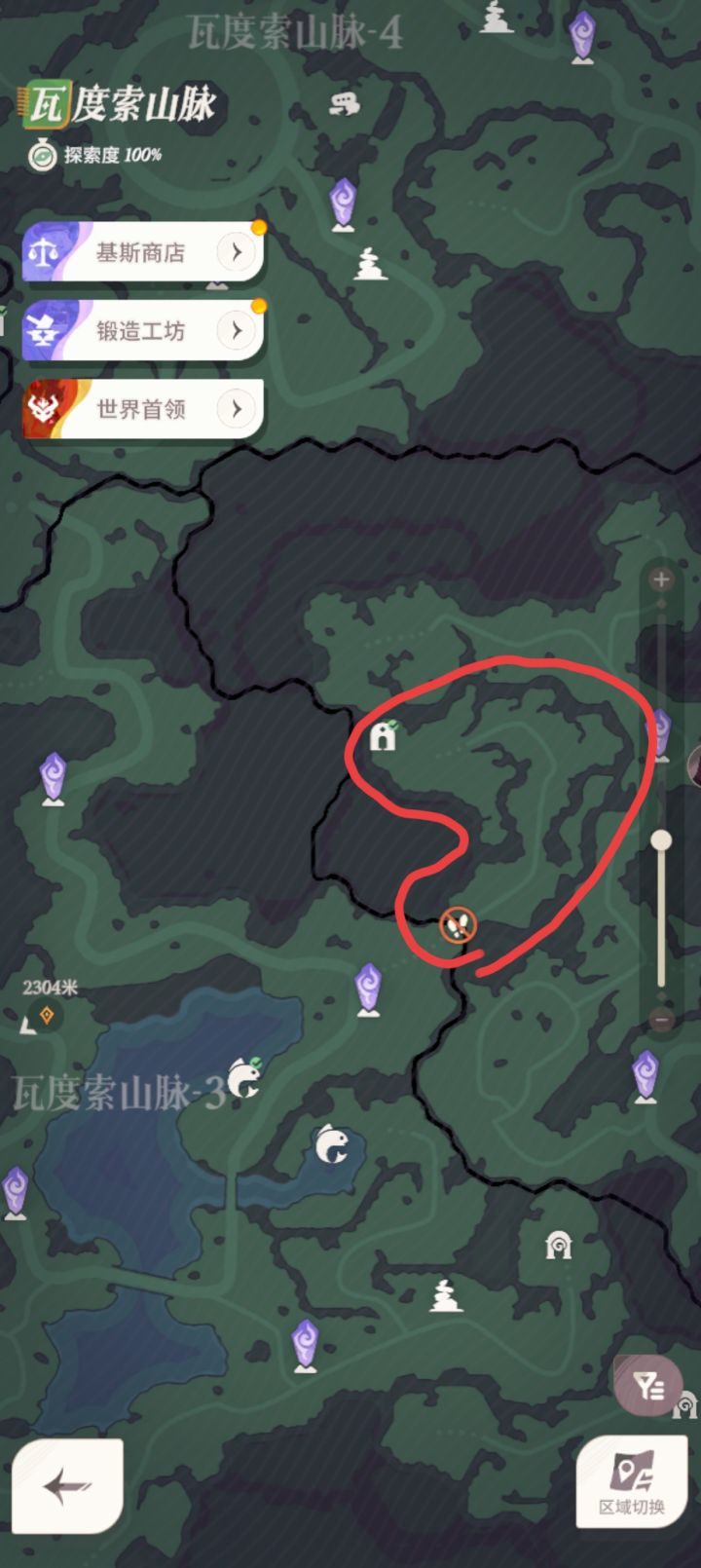 请问这块区域应该咋进去呀，转了无数圈没找到入口。截图