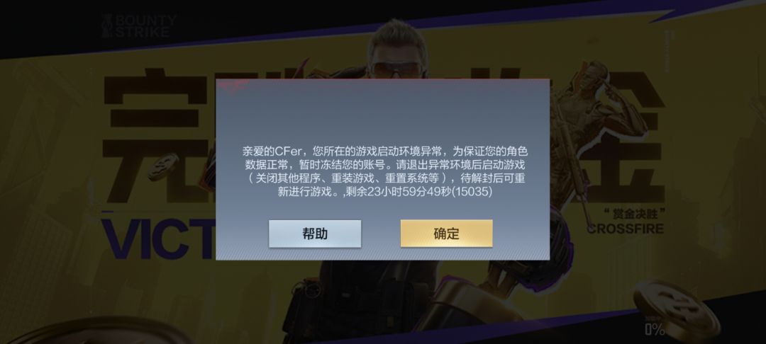 喜爱福爱慕还能走多远? 2
