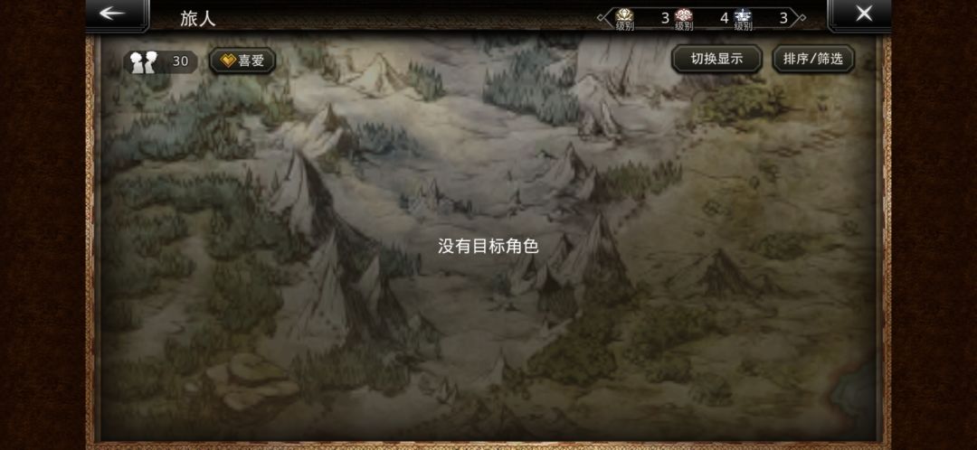 我宣布，这游戏的卡池里没有盗贼（游侠） 3