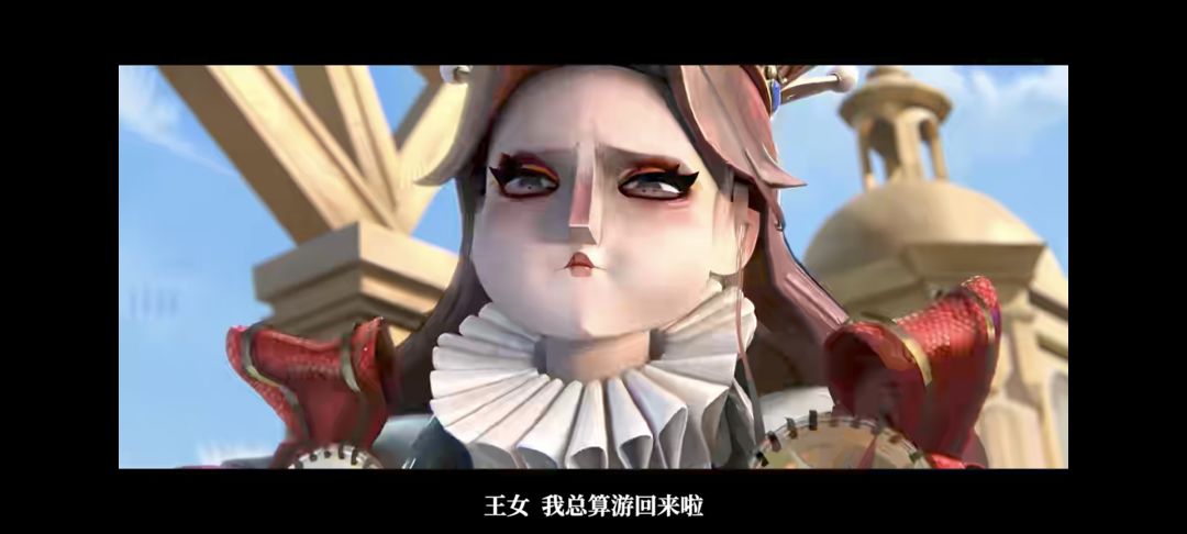 反差萌,酷帅王女会晕船 2