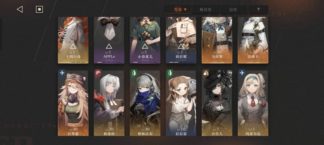 30抽三个金这爆率这么好吗? 1