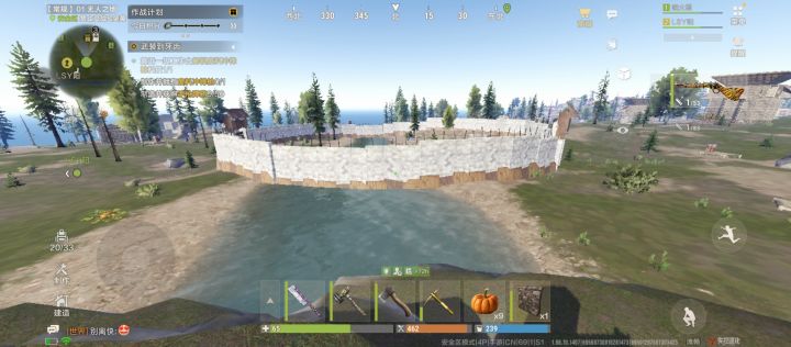 建筑物体碰撞反人类,纯恶心人来的截图