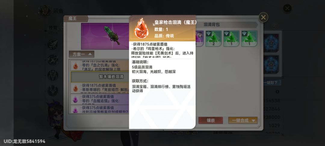 希尔有这个怎么样。 3