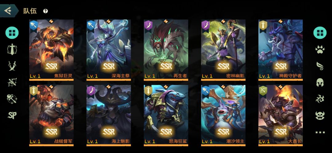 玩了一个星期有点晕 3
