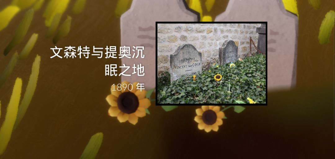 就这样狠狠做完季节任务 2