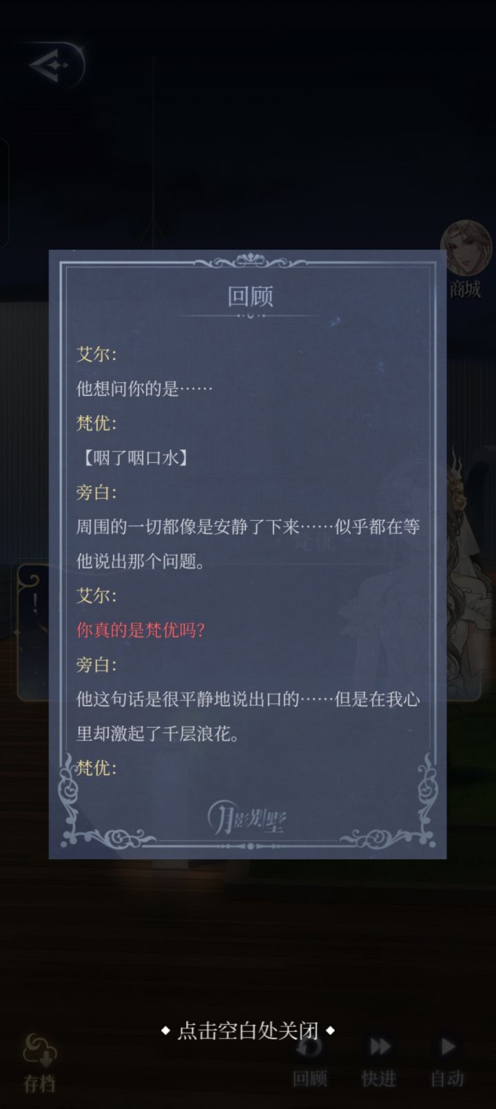 当时的我差点[表情_豹哭][表情_豹哭]自闭了（没错，我就是破防姐）截图