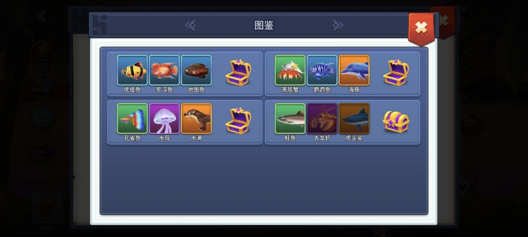 不是 1
