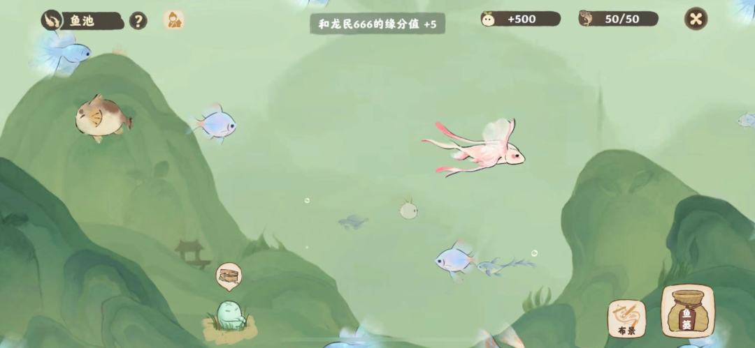萝卜志收集贴 2
