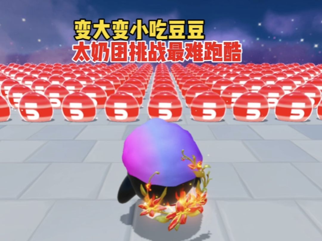 video-4837965
