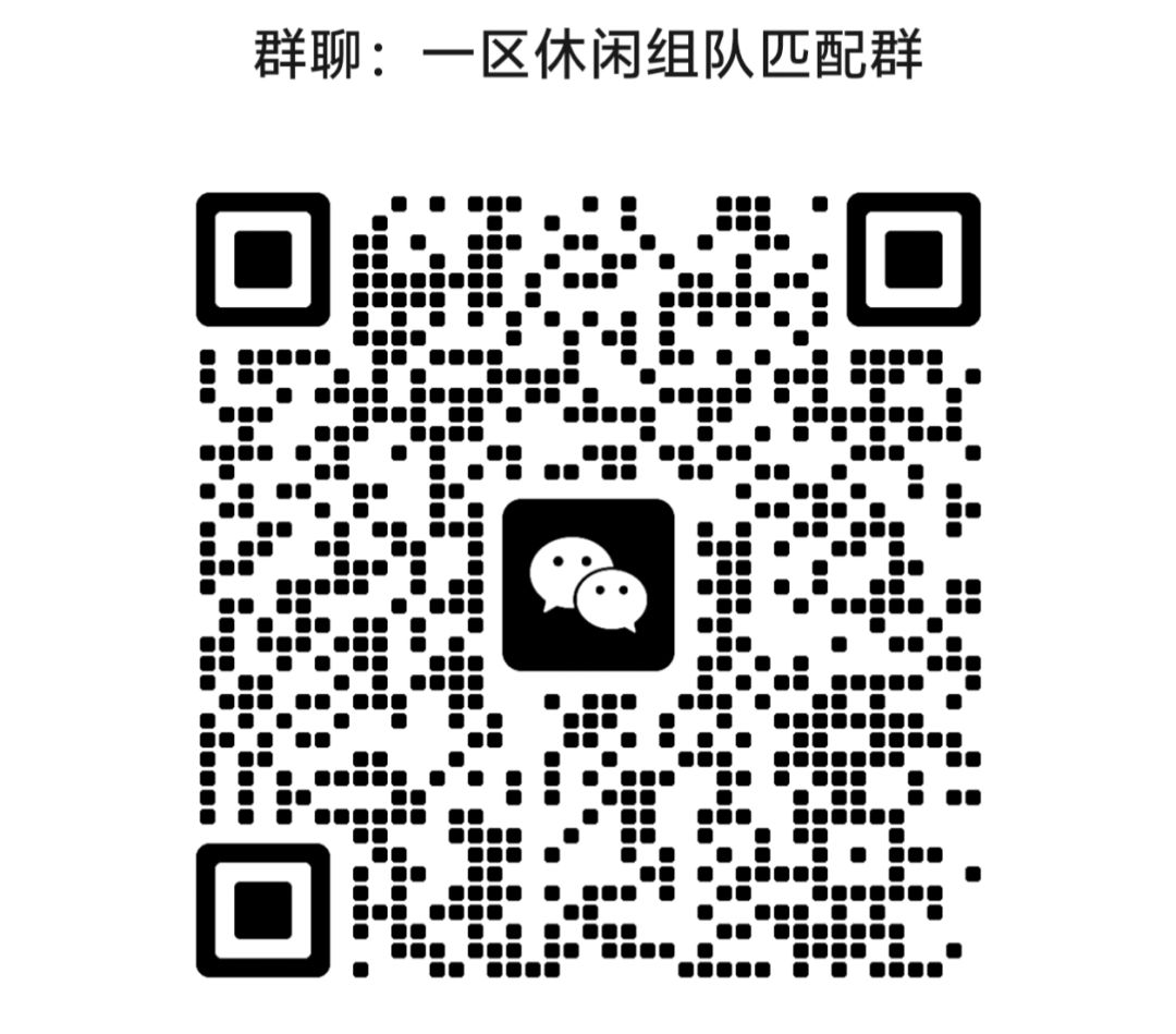 【秘境LV125:艾特拉之心】文字版简易攻略 2