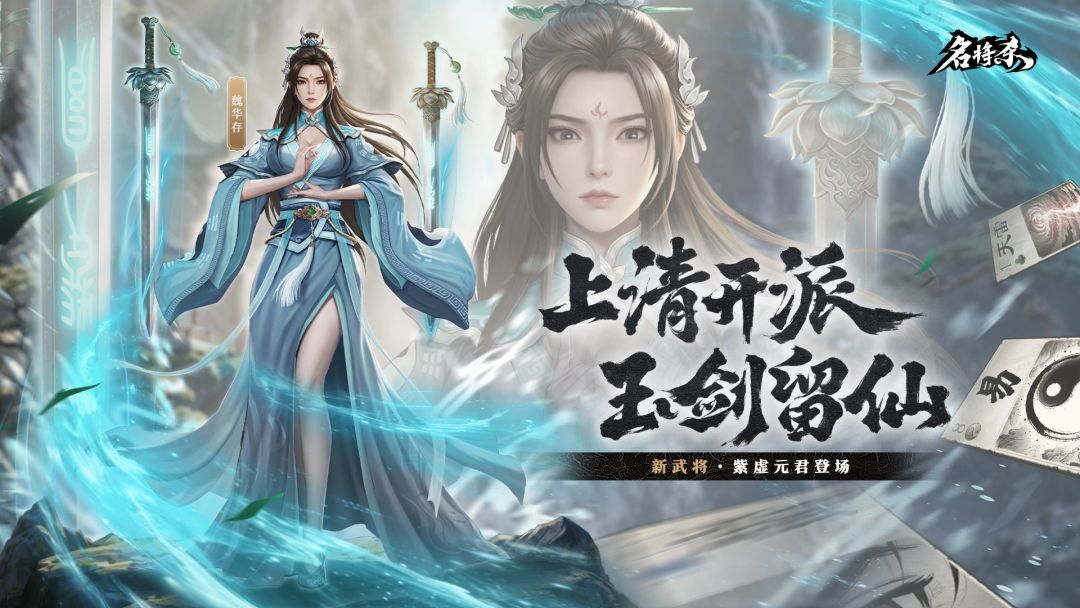 【快讯】新增真人匹配选项全面优化引热议 1