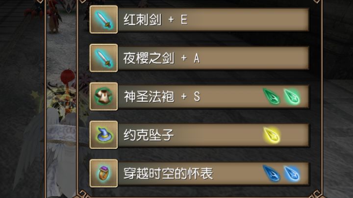 低配双剑单刷暗龙截图