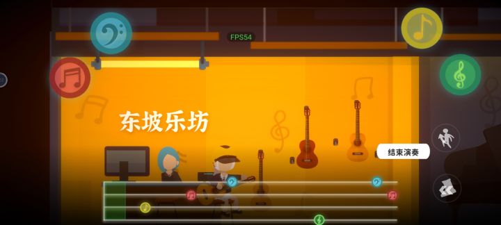 我受不了这个演奏了到底是谁设计的这么逆天截图