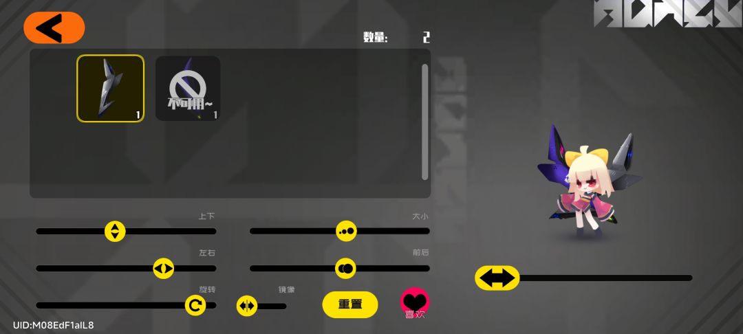 动态图片 3