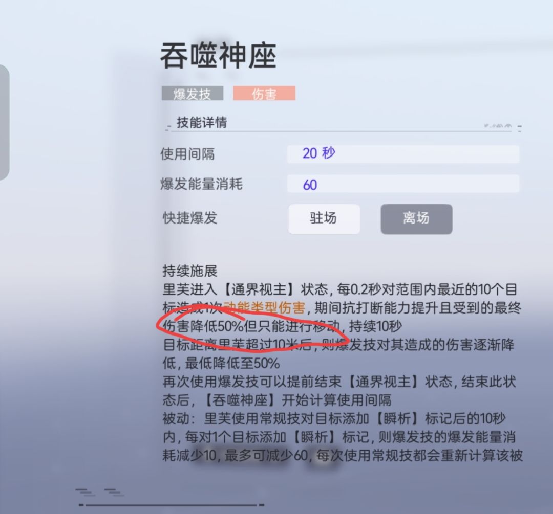 我说真的这有个无敌真不过分吧 2