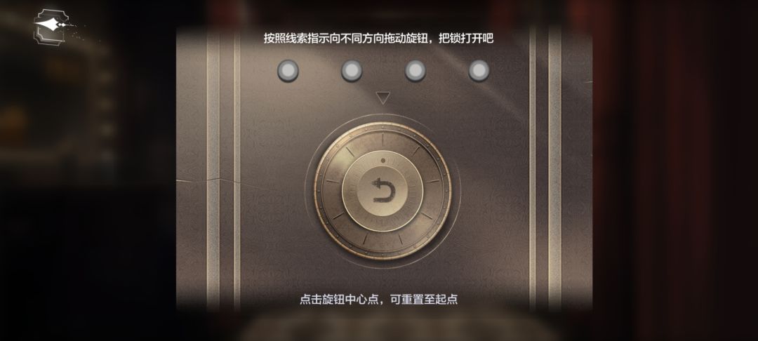 求助,过不去了。 1