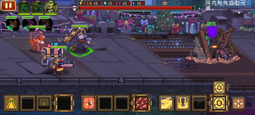 bug 1