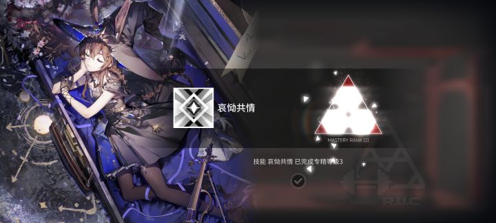 对的对的(,,>v<,,)截图