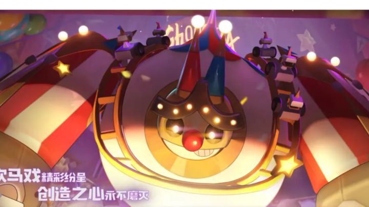 关于S2赛季奇遇猜想截图