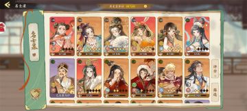 千氪（差一点）的氪金向综合攻略（吐槽）