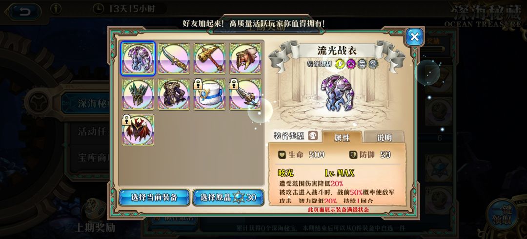 哪个捏 1