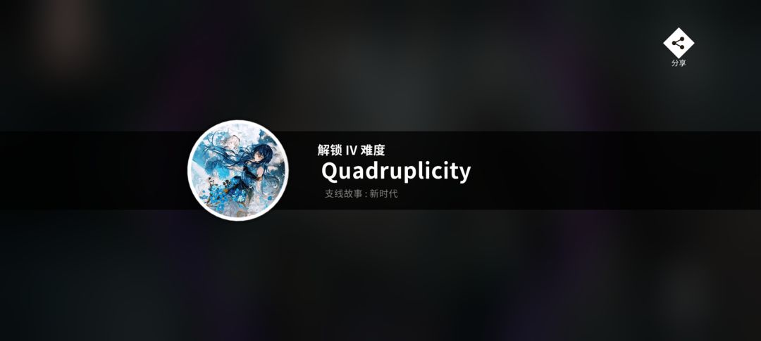 动态图片 4